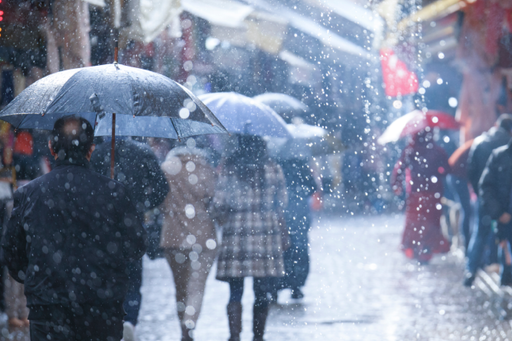 Connecticut Residents Alert: Mild Days Followed by Weekend Snow, Stay Prepared!